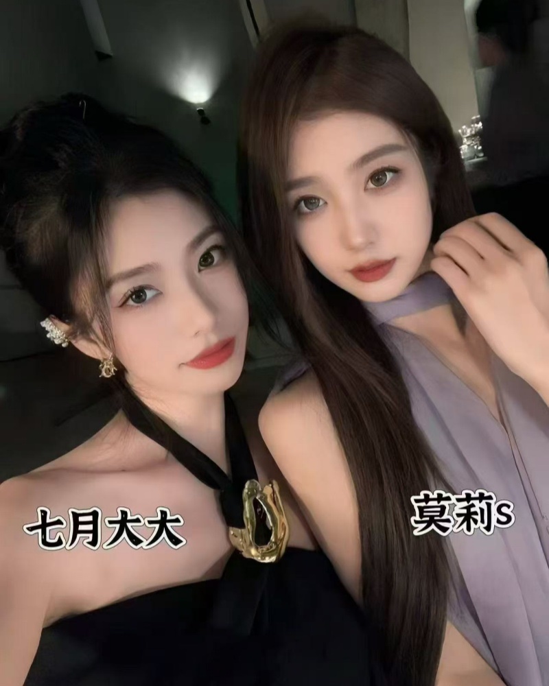 七月大大&茉莉S